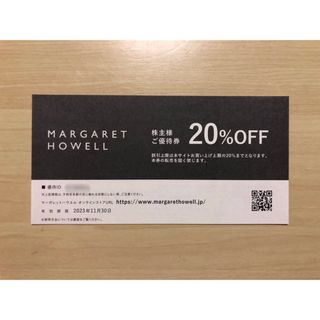 マーガレットハウエル(MARGARET HOWELL)のMARGARET HOWELL マーガレット ハウエル 20%OFF券(ショッピング)