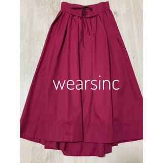 ダブルクローゼット(w closet)の【新品未使用】wears inc/ウェアーズインク／ロングスカート(ロングスカート)