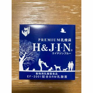 H&JIN PREMIUM乳酸菌  動物用乳酸菌食品 水溶性食物繊維(犬)