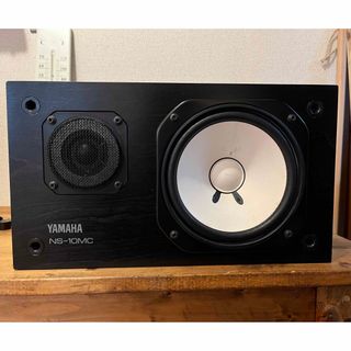 ヤマハ(ヤマハ)のYAMAHA NS-10MC 美音！　完動品　１本(スピーカー)