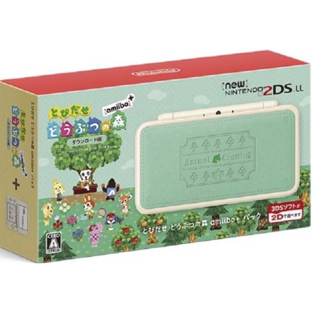 new 2ds ll どうぶつの森 エディション 本体