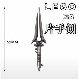 片手剣　グレー　LEGO互換　レゴ武器　天逆鉾　雷電の剣　モンハン　ケラウノス(SF/ファンタジー/ホラー)