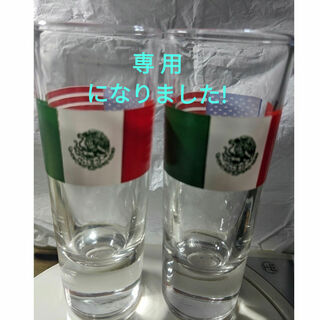 アメリカ ＆ メキシコ 国境購入 ペア ショットグラス ﾛﾝｸﾞﾀｲﾌﾟ(グラス/カップ)