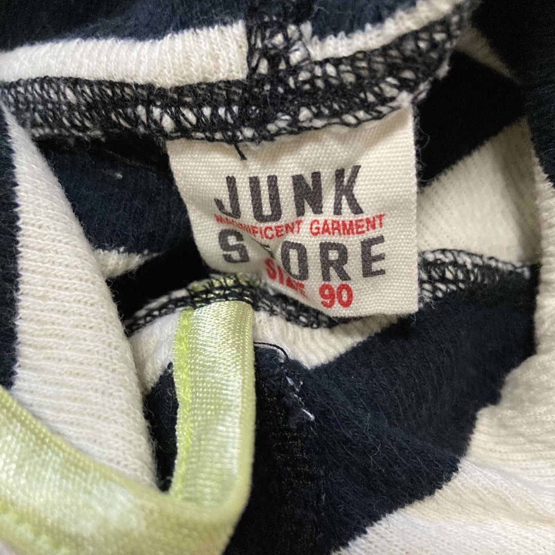 JUNK STORE(ジャンクストアー)のJUNK STORE 90 ボーダー  ロンT フード キッズ/ベビー/マタニティのキッズ服男の子用(90cm~)(Tシャツ/カットソー)の商品写真