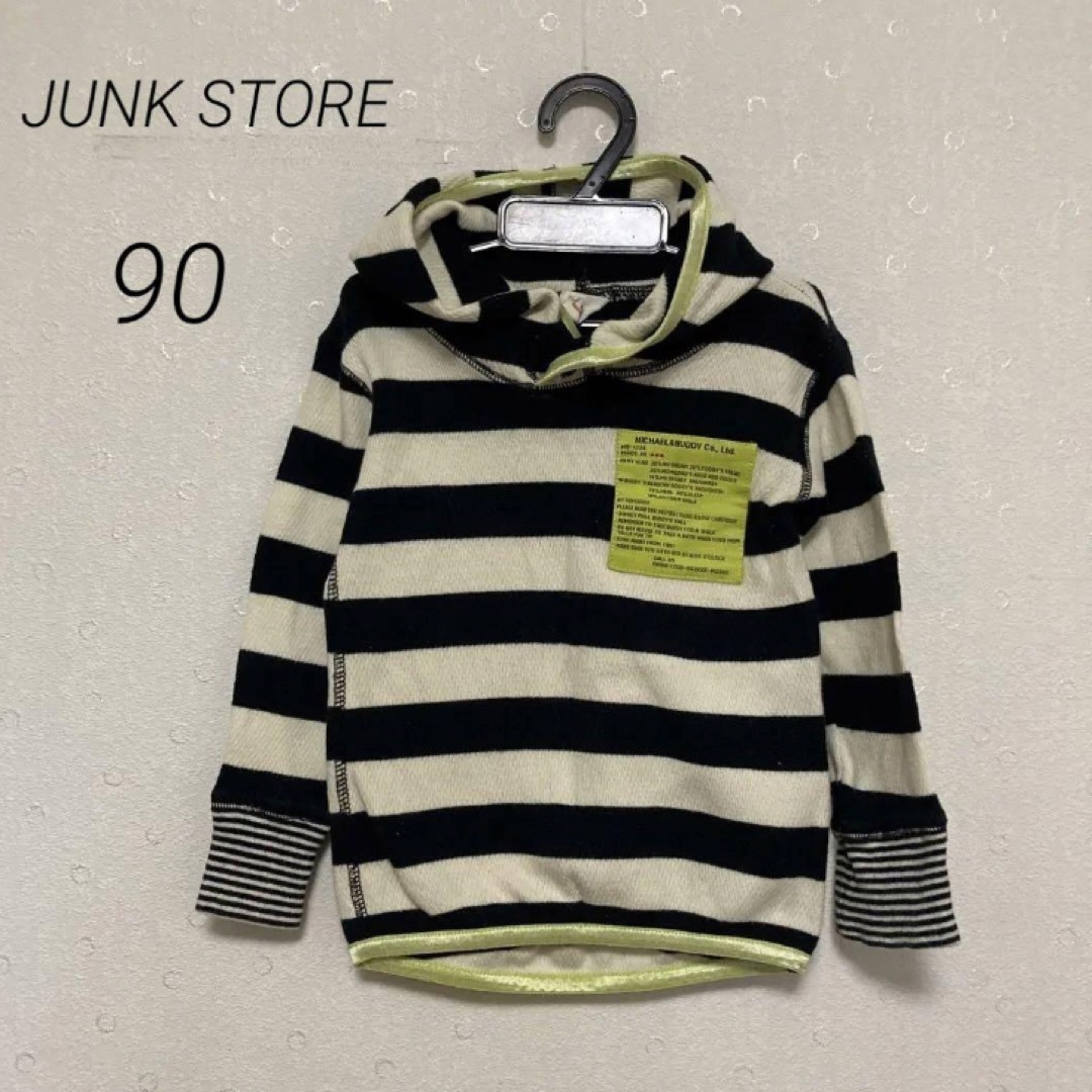 JUNK STORE ロンT 90 - トップス