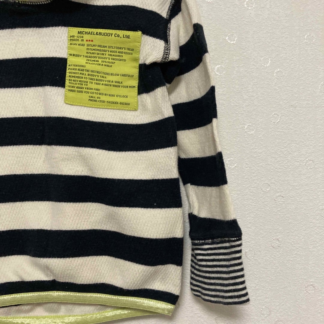 JUNK STORE(ジャンクストアー)のJUNK STORE 90 ボーダー  ロンT フード キッズ/ベビー/マタニティのキッズ服男の子用(90cm~)(Tシャツ/カットソー)の商品写真