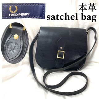 フレッドペリー(FRED PERRY)のFRED PERRY satchel bag 本革 サッチェルバッグ ショルダー(ショルダーバッグ)