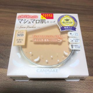 キャンメイク(CANMAKE)のCANMAKE マシュマロフィニッシュパウダー　MB(フェイスパウダー)