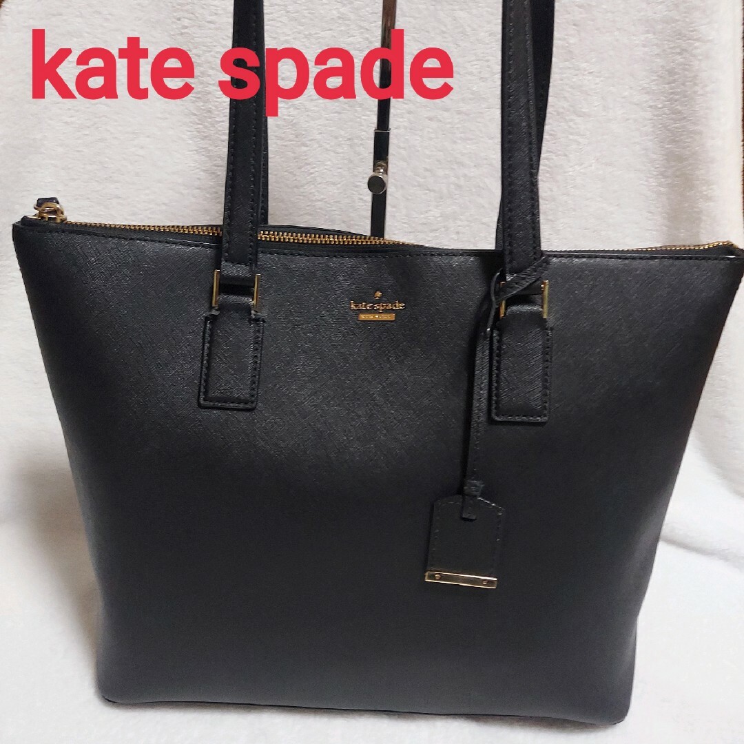 kate spade トートバック グレー A4最大幅→42cm