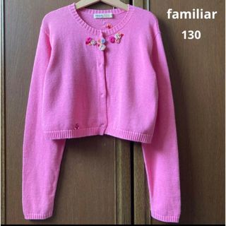 familiar - ファミリア Tシャツ110の通販｜ラクマ