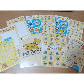 （限定品）ポケモン まとめ売り 10個セット(キャラクターグッズ)