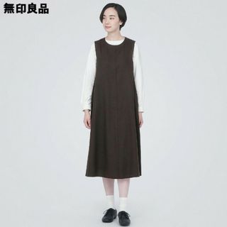 ムジルシリョウヒン(MUJI (無印良品))の【新品】 無印良品 起毛 ジャンパースカート  ／ダークブラウン／Ｍ(ひざ丈ワンピース)