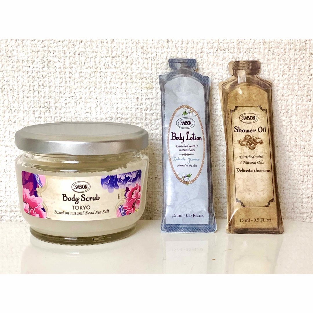 SABON ジャスミン　3点セット