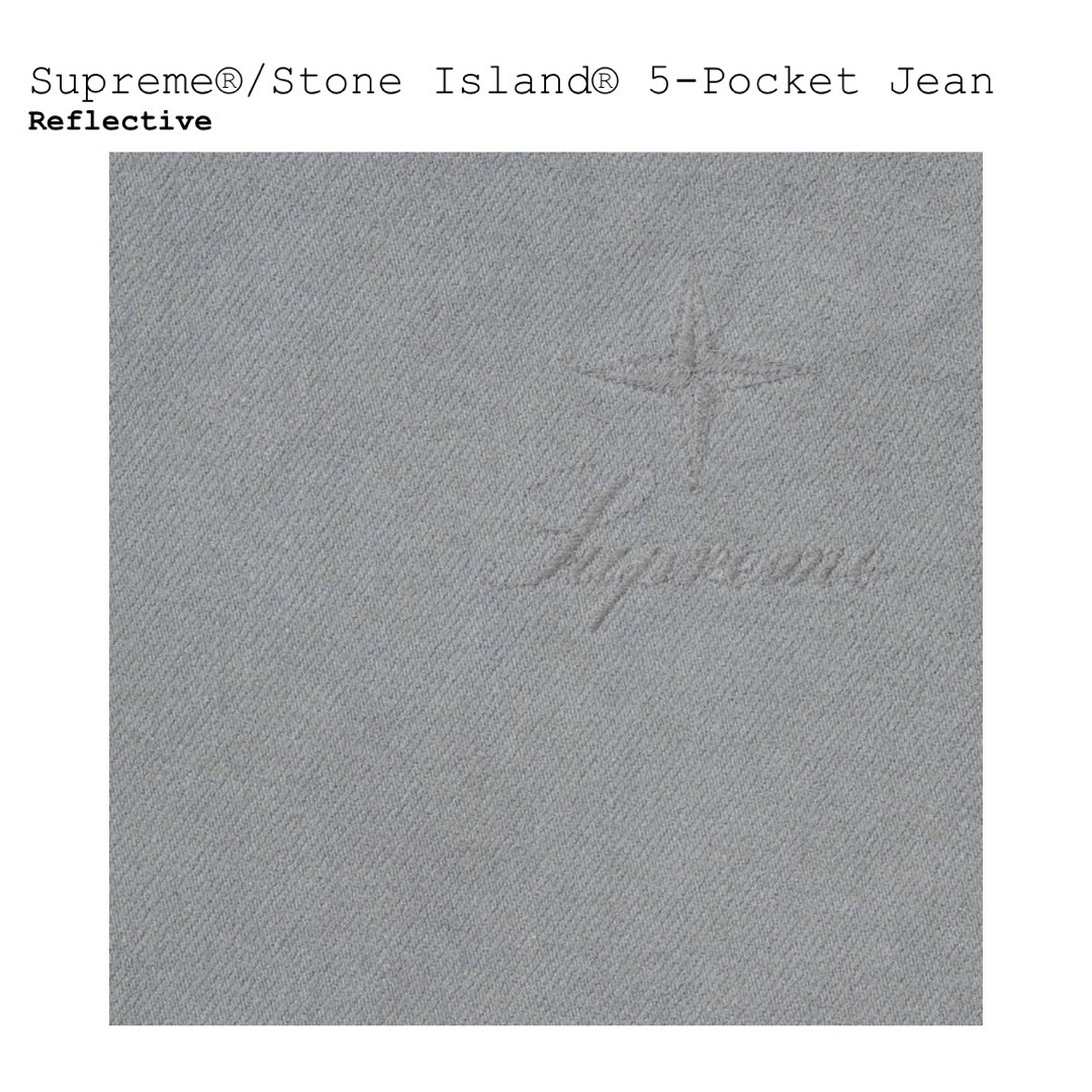 Mサイズ supreme stone island 5-pocket jean