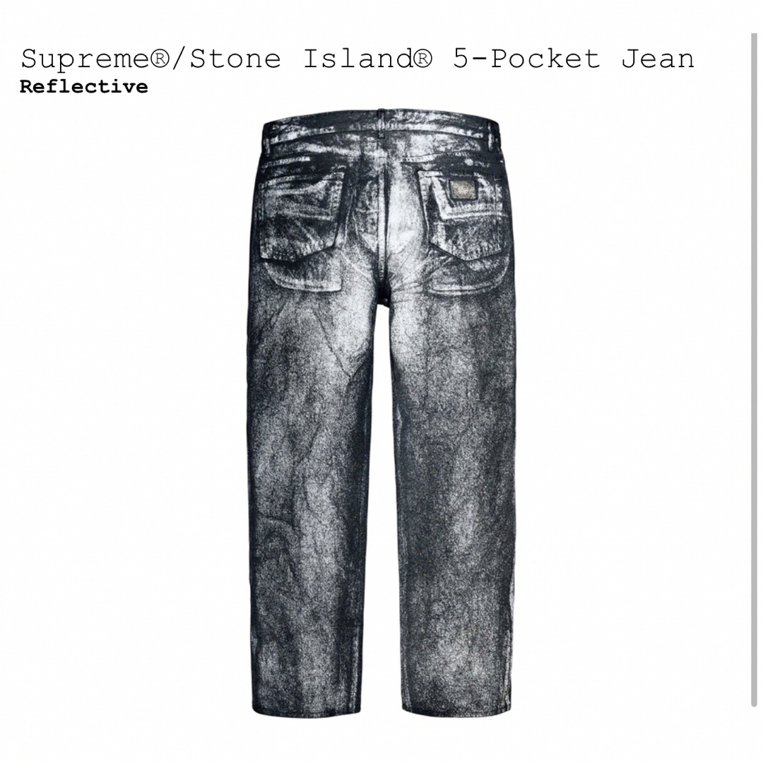 Supreme / Stone Island 5-Pocket Jeanメンズ