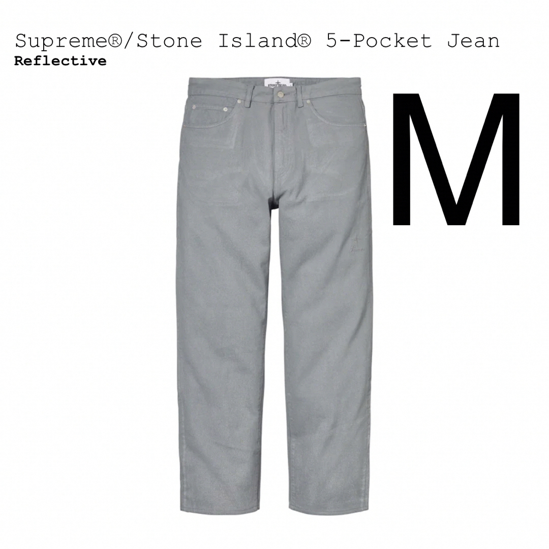 Supreme / Stone Island 5-Pocket Jeanメンズ