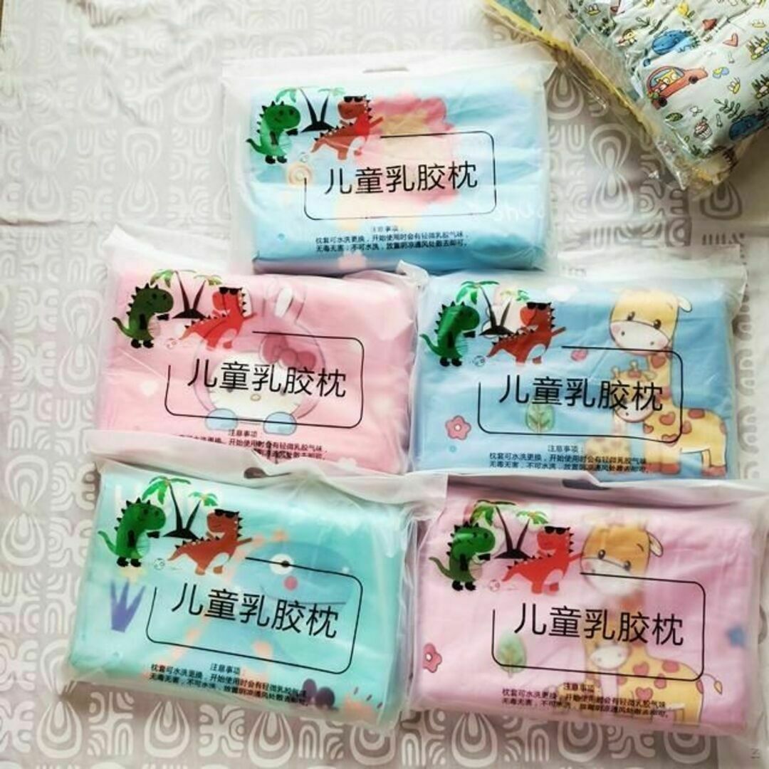 キリンちゃんさま専用 枕
