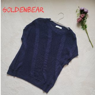 ゴールデンベア(Golden Bear)のGoldenBear 　ニットベスト　ネイビー(ベスト/ジレ)