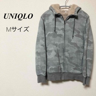 UNIQLO カモフラ フリースパーカー ジャケット 【M】フード ジップアップ