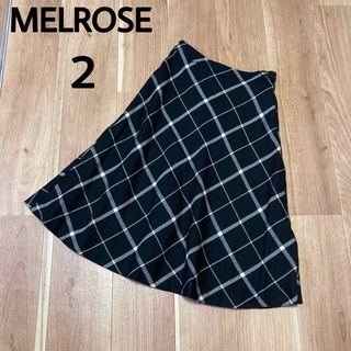 メルローズ(MELROSE)の【MELROSE／メルローズ】フレアスカート 2 美品(ひざ丈スカート)