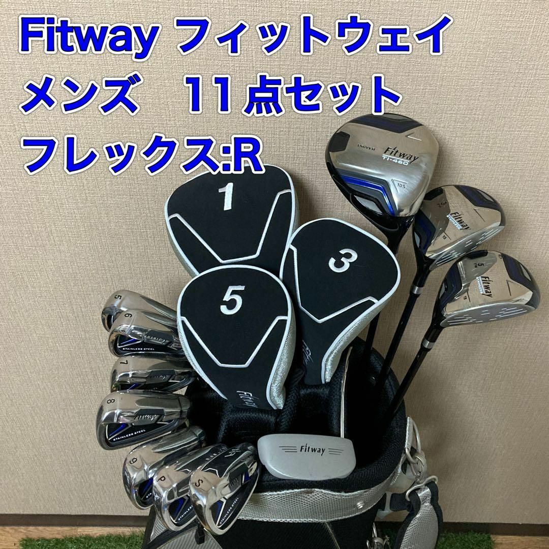 フィットウェイ Fitway メンズ 11点セット ウッド アイアン パターの ...