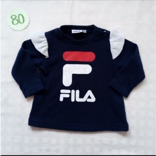 フィラ(FILA)の80♡FILA♡肩フリル薄手トレーナー♡ネイビー♡スナップボタン♡お着替え♡(トレーナー)