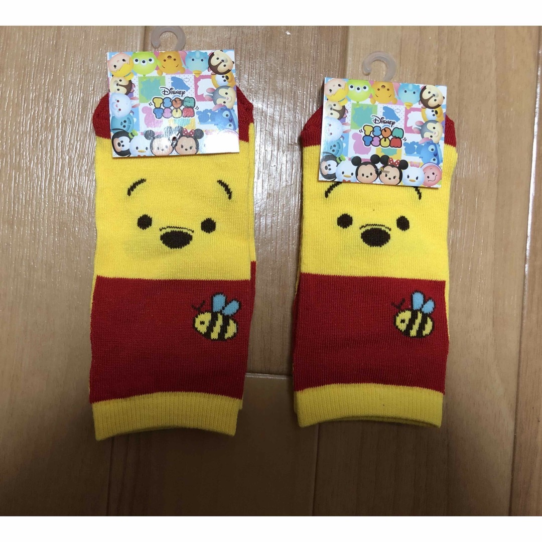 くまのプーさん(クマノプーサン)の★新品！！プーさんのくつ下セット★ レディースのレッグウェア(ソックス)の商品写真