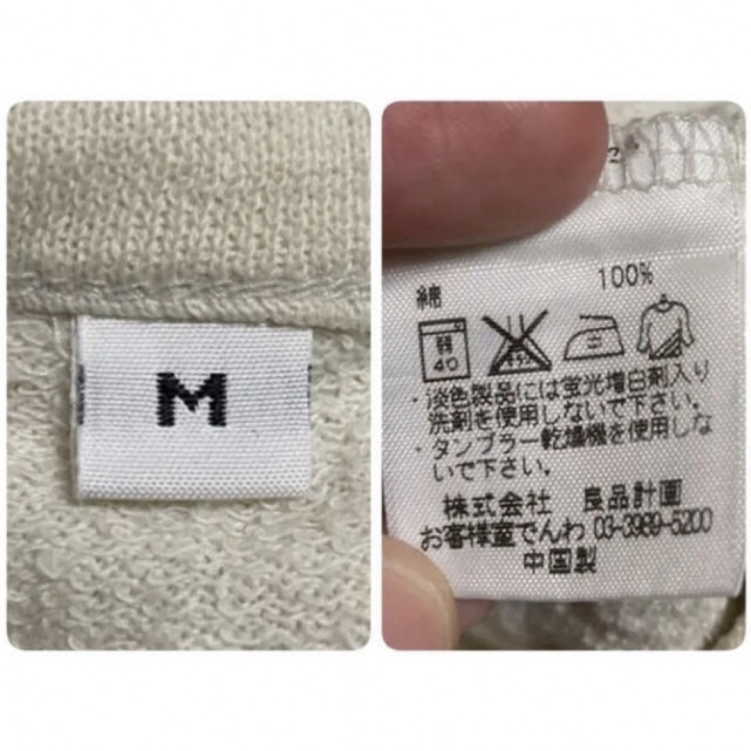 MUJI (無印良品)(ムジルシリョウヒン)の【無印良品】タンクトップ レディースのトップス(タンクトップ)の商品写真