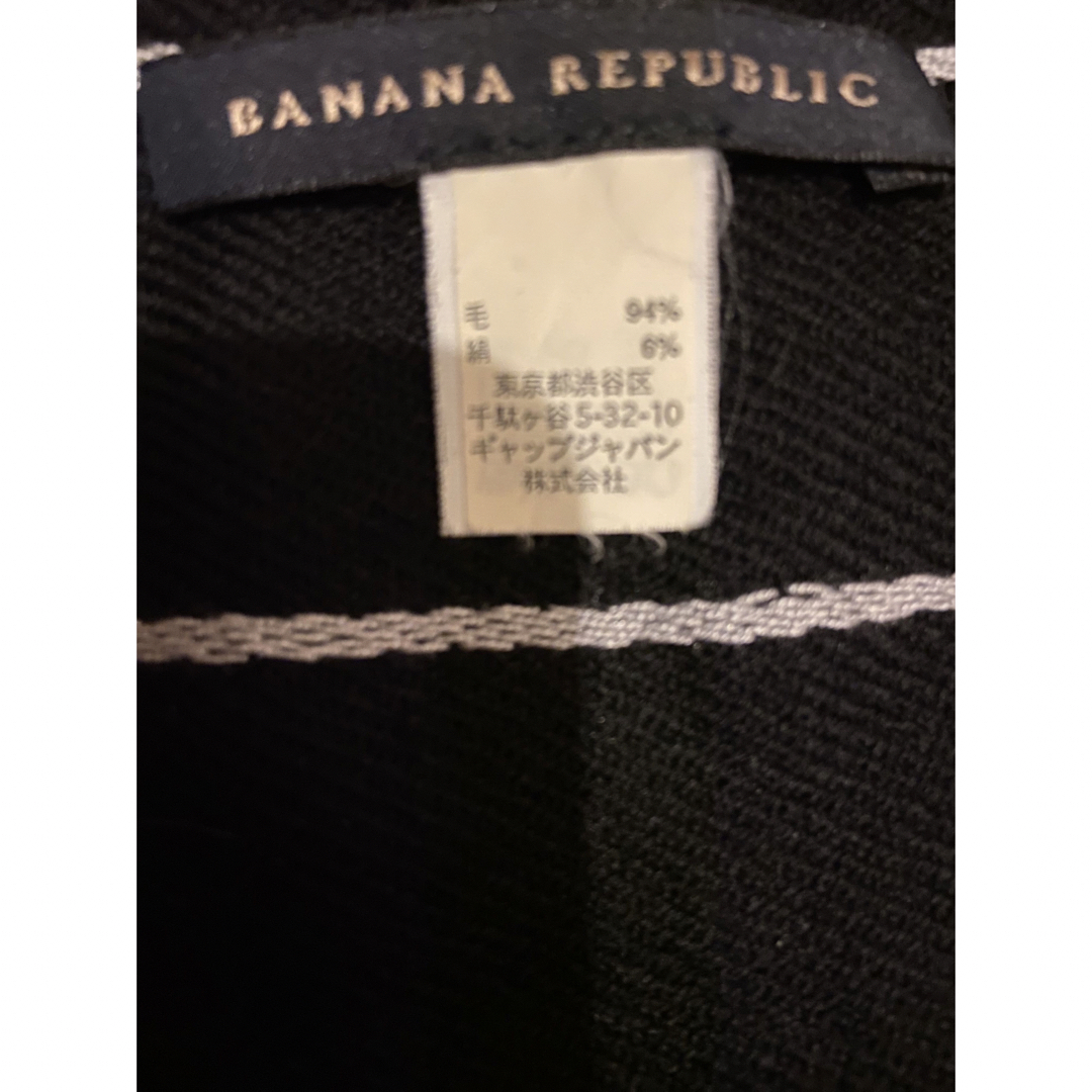 Banana Republic(バナナリパブリック)のBANANA REPUBLIC マフラー レディースのファッション小物(マフラー/ショール)の商品写真