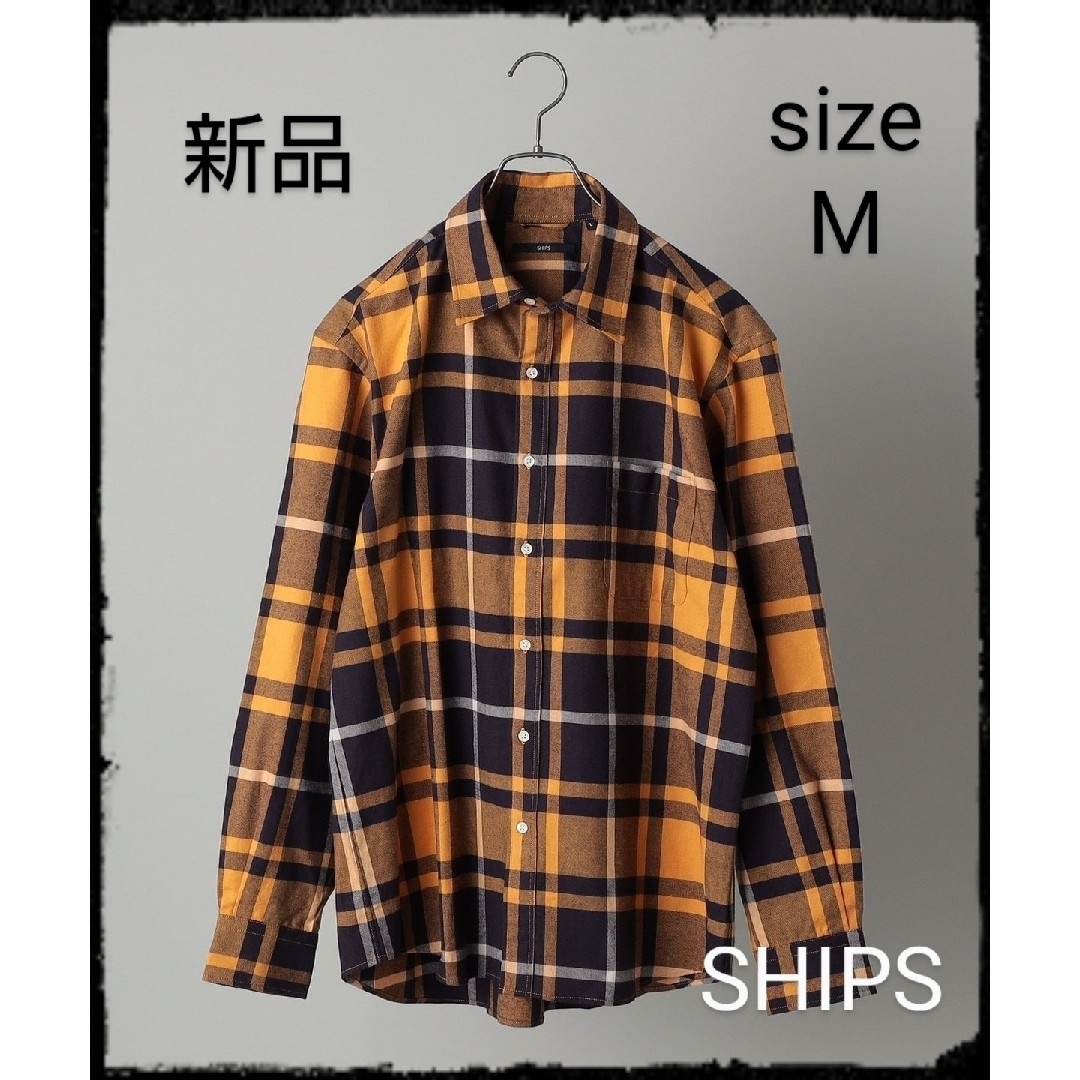 SHIPS(シップス)の【新品】SHIPS: 綿ビエラ ビッグチェック レギュラーカラーシャツ メンズのトップス(シャツ)の商品写真