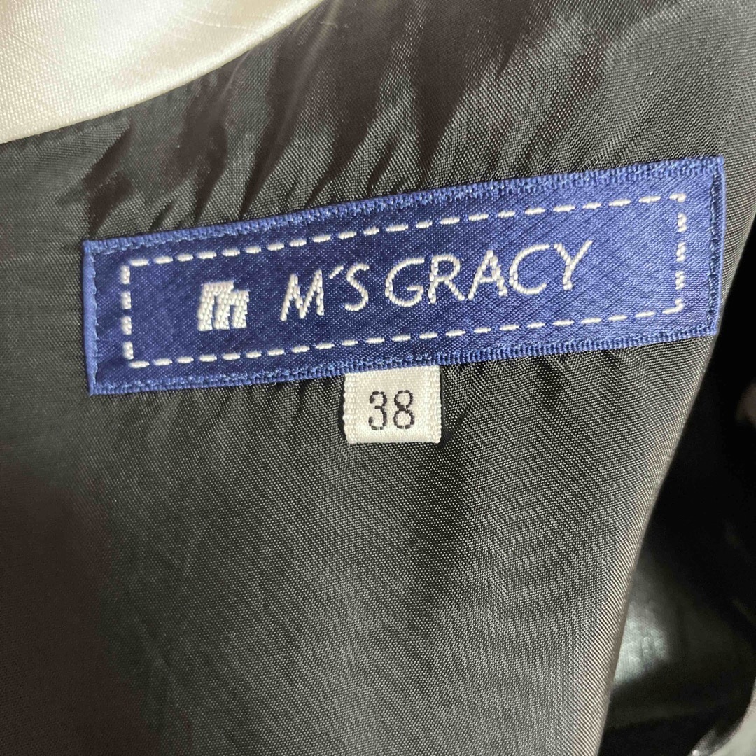 M'S GRACY(エムズグレイシー)の✴️エムズグレイシー✴️コスモス柄ワンピース✴️ レディースのワンピース(ひざ丈ワンピース)の商品写真
