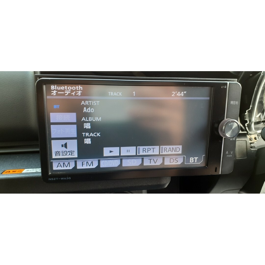 トヨタ(トヨタ)のトヨタ純正　SDナビ　NSZT-W62G   フルセグ 30プリウス　5 自動車/バイクの自動車(カーナビ/カーテレビ)の商品写真