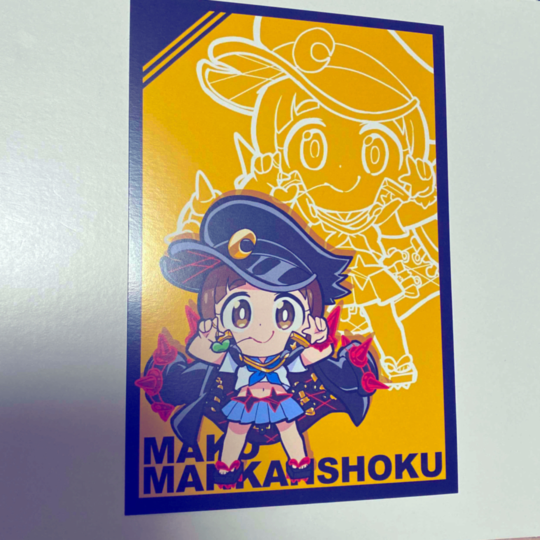 マコ ポストカード エンタメ/ホビーのアニメグッズ(カード)の商品写真