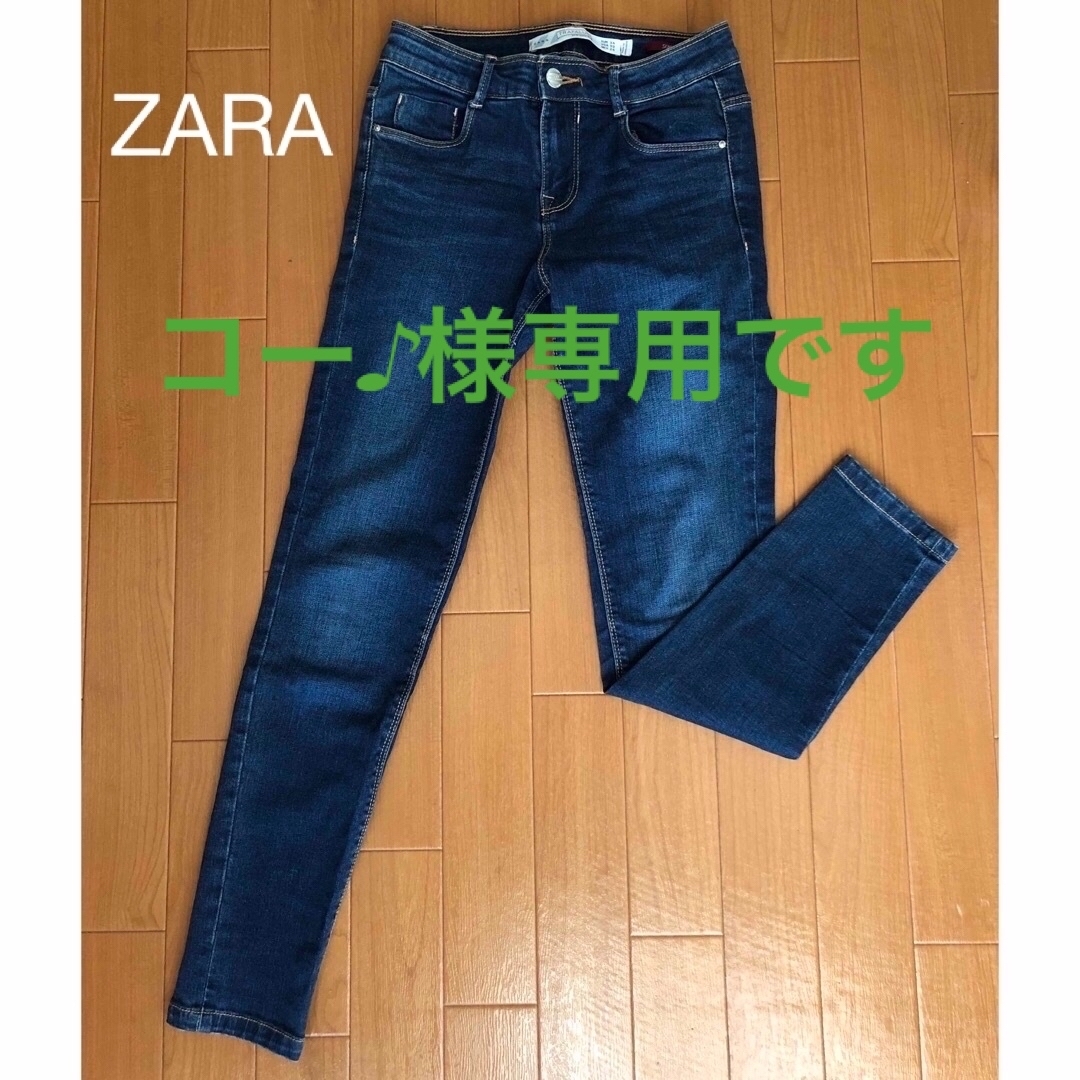 ZARA(ザラ)のコー♪様専用【美品】ZARA テパードスキニーデニム レディースのパンツ(デニム/ジーンズ)の商品写真