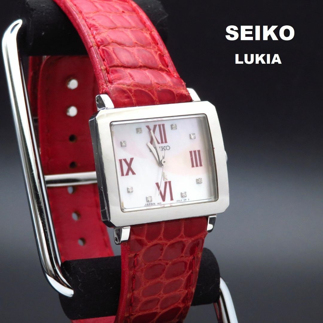 SEIKO - SEIKO LUKIA 腕時計 素敵なシェル文字盤 8P 限定モデル