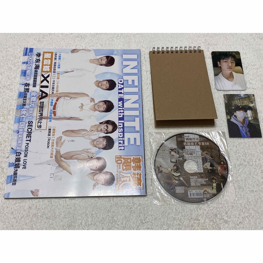 韓国ドラマ ナイショの恋していいですか 監督盤 DVD 高校世渡り王