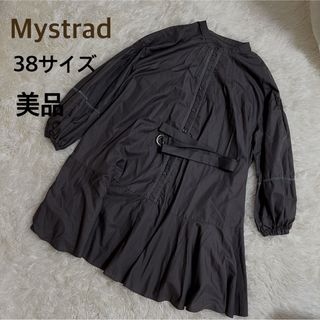 マイストラーダ(Mystrada)のMystrad☆マイストラーダ★【美品】★切替ボリュームチュニック(シャツ/ブラウス(長袖/七分))