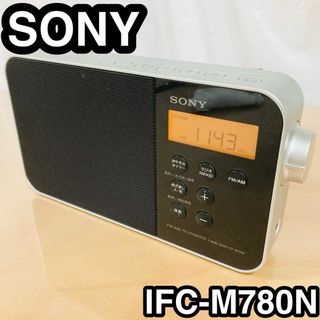 3ページ目 - ラジオの通販 4,000点以上（スマホ/家電/カメラ） | お得 ...