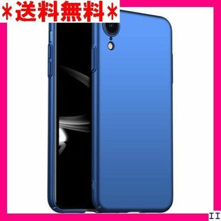 ST12 YUYIB iPhone XR ケース 薄型 軽 XR ブルー 874(モバイルケース/カバー)