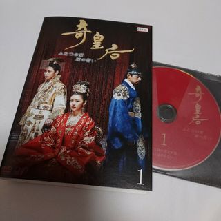 セットの通販 点以上エンタメ/ホビー   お得な新品・中古