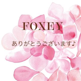 フォクシー(FOXEY) カーディガン(レディース)の通販 3,000点以上