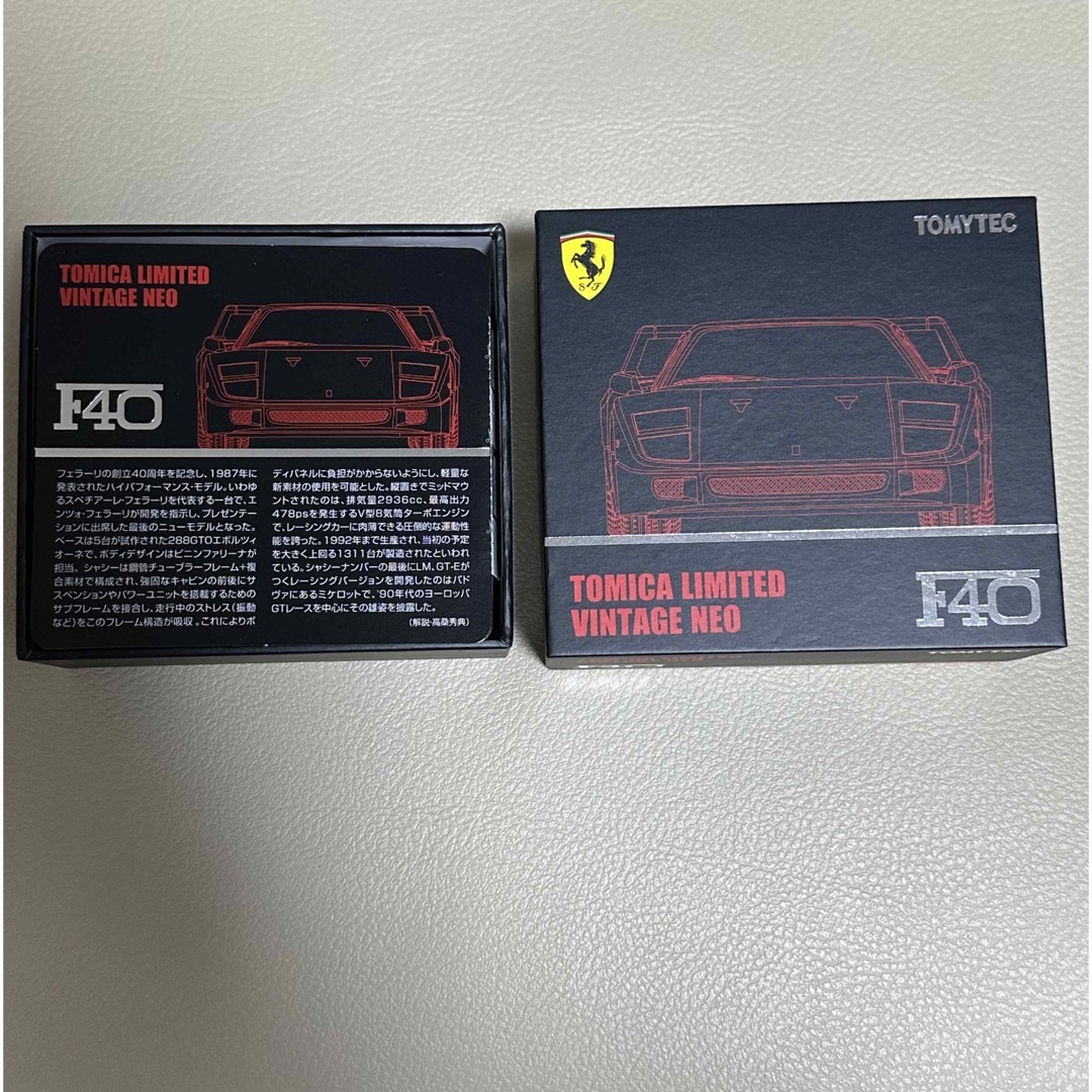 ブランド品専門の 新品 レッド F40 フェラーリ ネオ ヴィンテージ