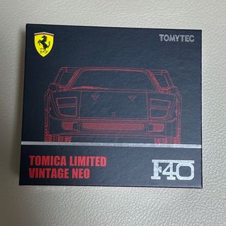 トミーテック(Tommy Tech)の新品 トミカ リミテッド ヴィンテージ ネオ フェラーリ F40 レッド(ミニカー)