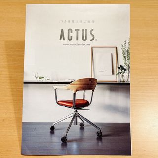 アクタス(ACTUS)のコクヨ 株主優待券 ACTUS アクタス 割引券 株主優待(ショッピング)