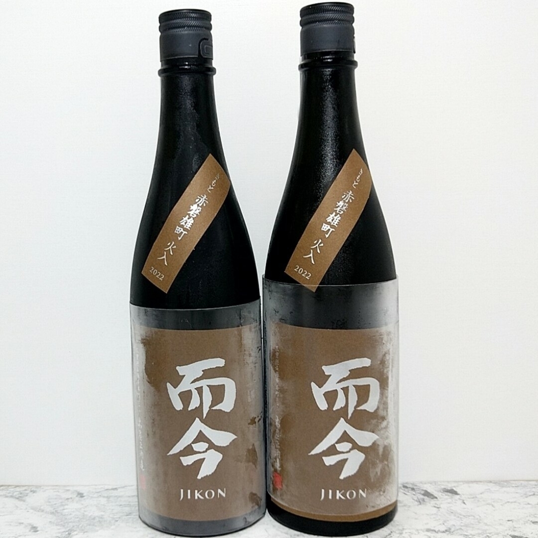 而今　赤磐雄町《720ml×2本》