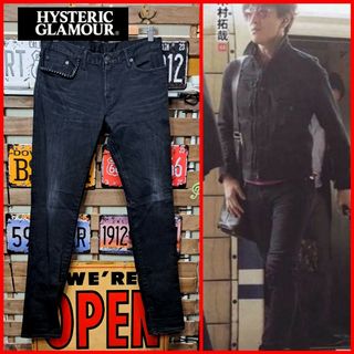 HYSTERIC GLAMOUR - HYSTERIC GLAMOUR RSM加工デニム 29インチ 木村