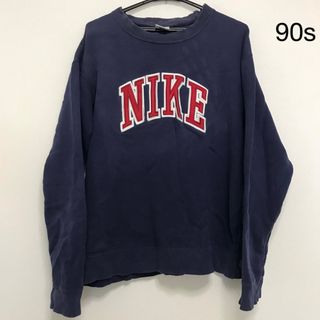 ナイキ(NIKE)の90s ナイキ スウェット 白タグ(スウェット)