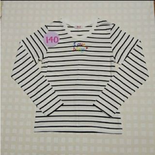 エフオーキッズ(F.O.KIDS)のXS140♪135～145♪新品同様♪ALGY♪ボーダー虹色刺繍ロンT♪白×黒(Tシャツ/カットソー)