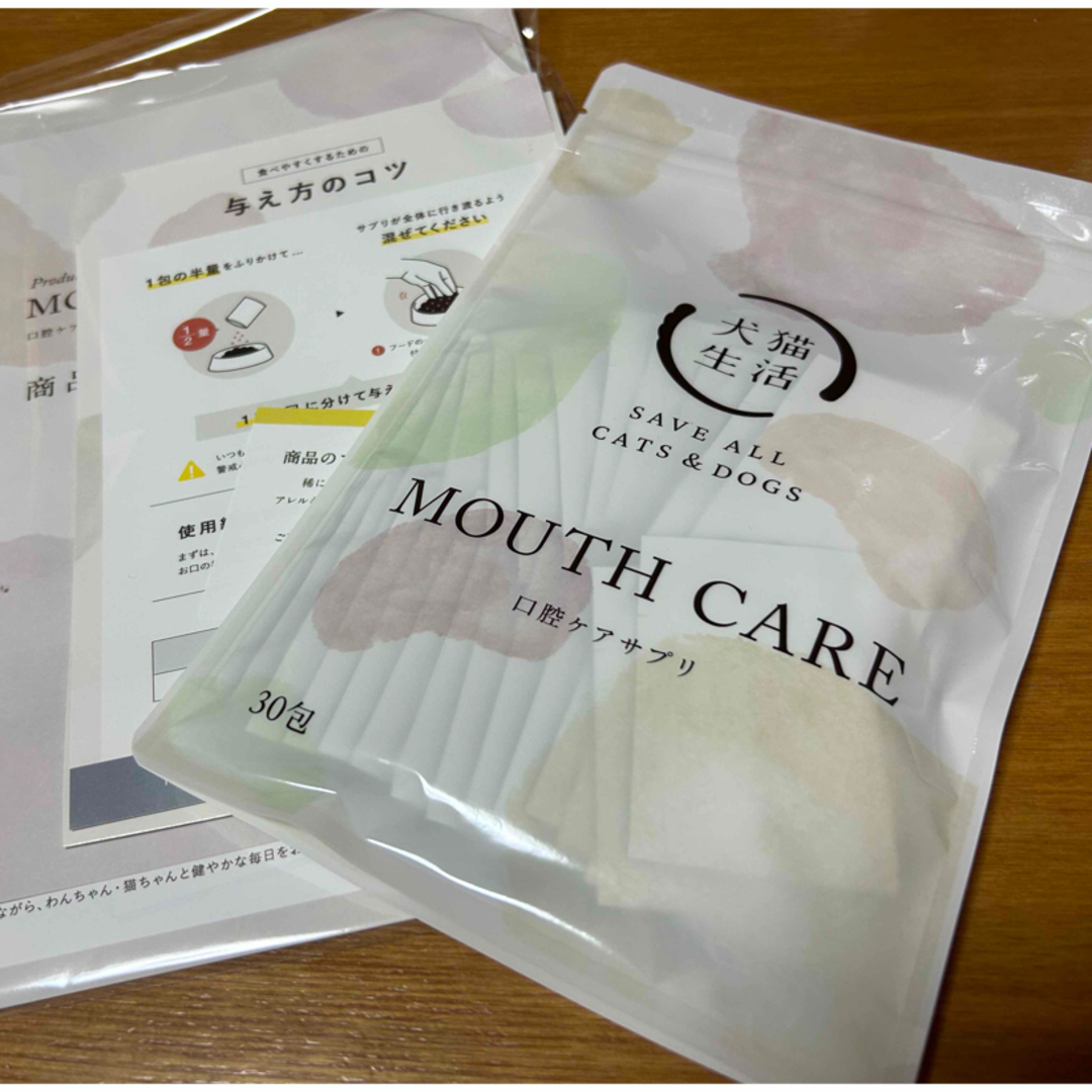 犬猫生活　MOUTH CARE 30包