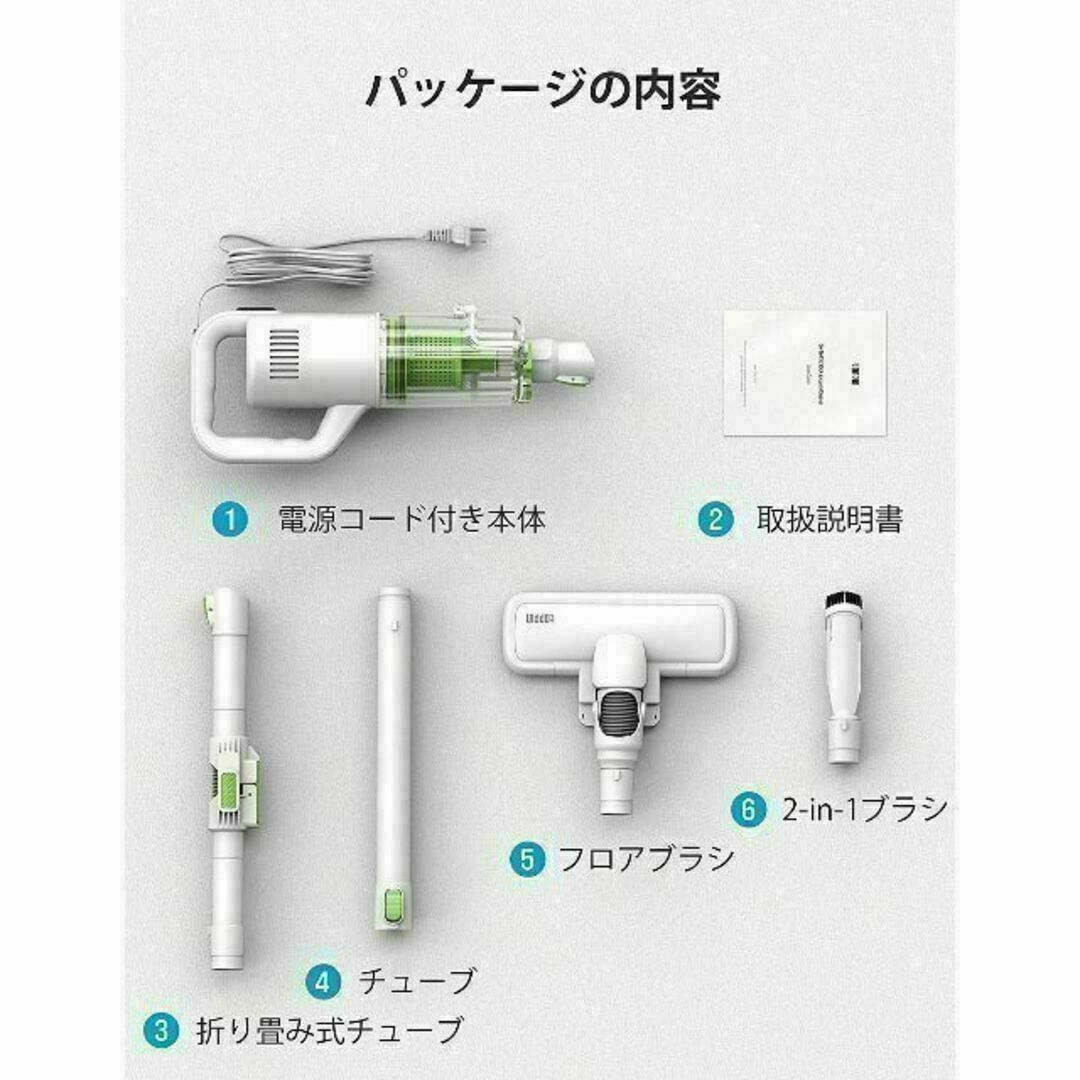 スティック掃除機 折り畳み 17000pa超強力 2WAY ハンディクリーナーの